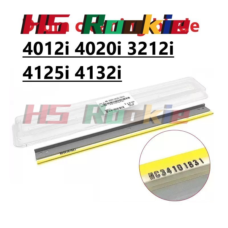 ใบมีดทําความสะอาดกลองสําหรับ Kyocera 4012i 4020i กลอง 3212i 4125i 4132i ใบมีดทําความสะอาดกลอง