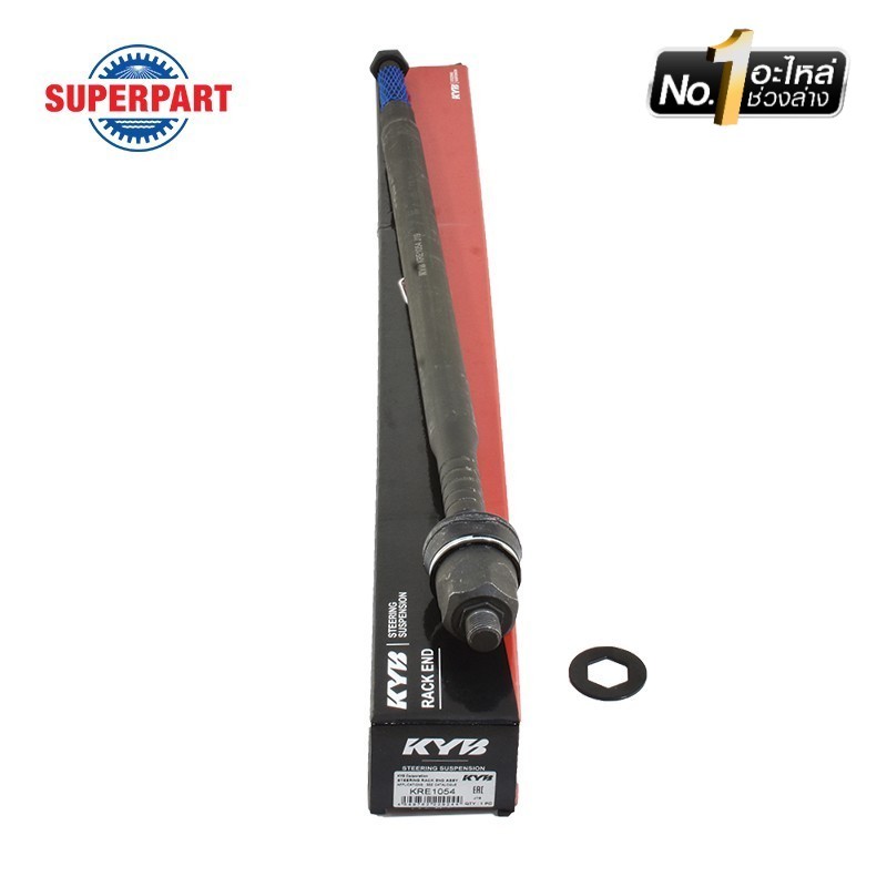 SUPERPART ลูกหมากแร็ค CRV 02-06 KYB (L/R) (97048842) KRE1054