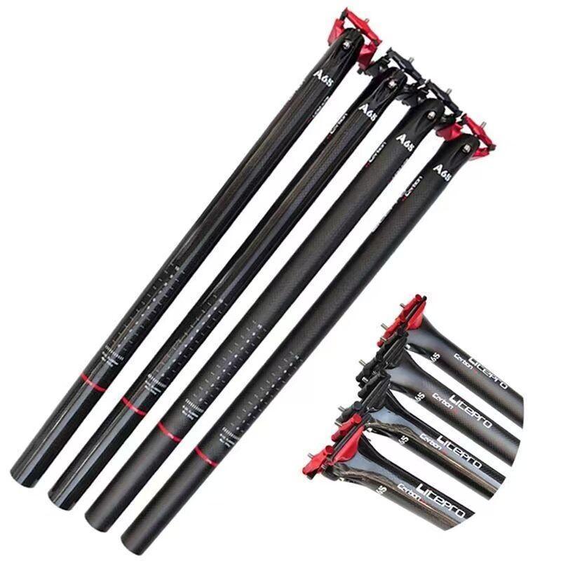 Litepro ท่อที่นั่งแบบพับได้จากคาร์บอนไฟเบอร์สำหรับจักรยาน Brompton และ Dahon ขนาด 33.9/34.9/31.8 มม., ความกว้าง 580 มม., น้ำหนักเบา