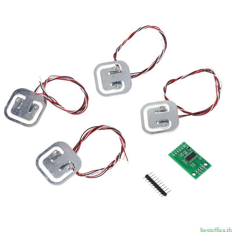 Beste Human Load Cell Resistance Halfbridge Amplifier เซ็นเซอร์น้ําหนักสายพันธุ์ HX711 AD โมดูลน้ําห