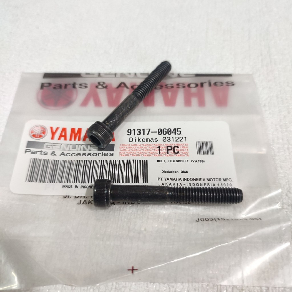 2 ชิ้น ORIGINAL RX K RX KING STABILIZER เดือย YGP 91317-06045
