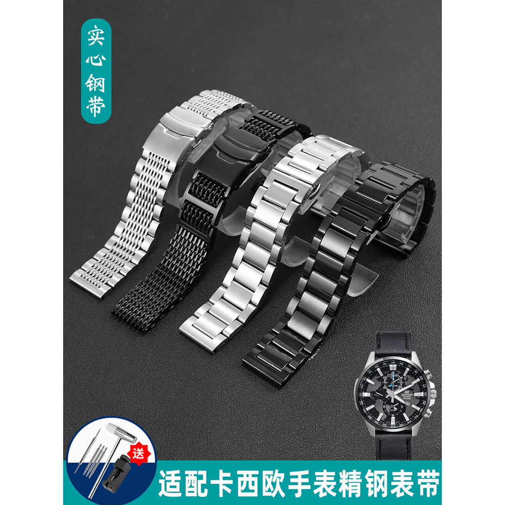 0XXZ ปรับให้เข้ากับ Casio Steel Band EFR-303L EFS-S500/S510 EQB-501 สายนาฬิกาสแตนเลสผู้ชายเปลี่ยน