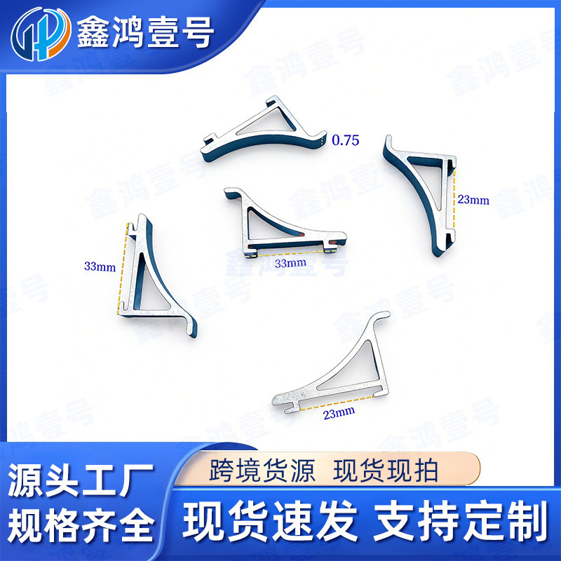 อุปกรณ์เสริมตู้แช่แข็ง E0T1