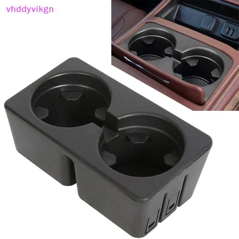 VHDD สําหรับ GMC Yukon 2007-2014 รถ Dual ถ้วยใส่เครื่องดื่มที่วางแก้ว Braet Bla เปลี่ยน 19154712 ไทย