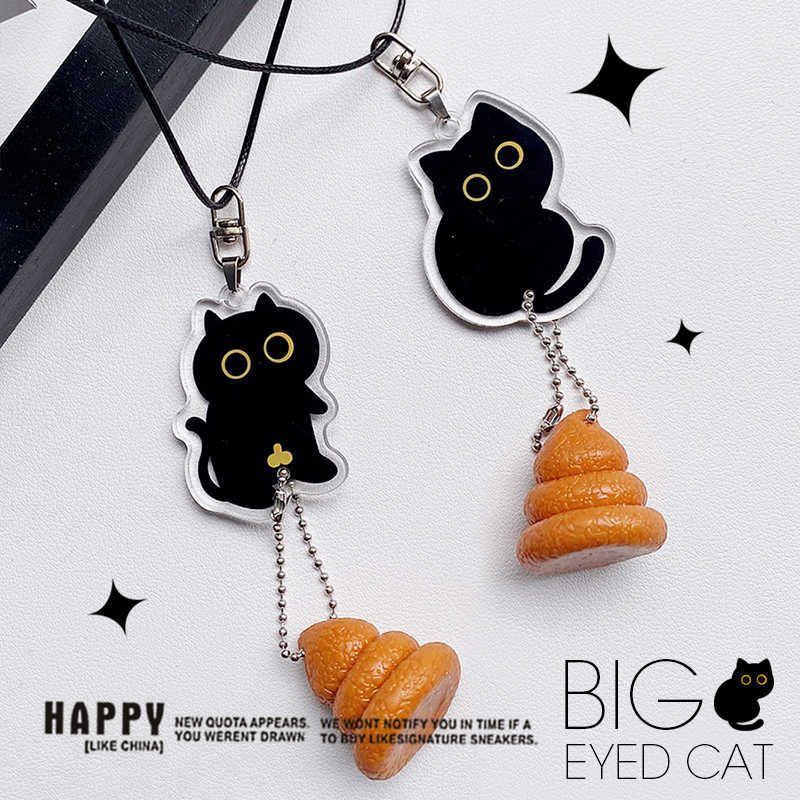 อุปกรณ์จี้พวงกุญแจดีไซน์ Cat & Poop สีดําน่ารักน่ารัก
