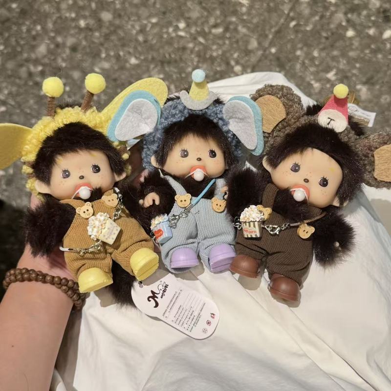 【พร้อมส่ง】monchichi พวงกุญแจ Monchi Bebichhichi Tuffy Monchhichi Keychain Limited Plush hipper kitty