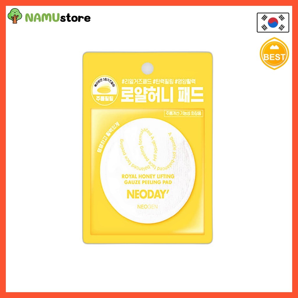 [daiso] NEODAY Royal Honey Lifting Gauze Peeling Pad, 1 ชิ้น / Korean Peeling Pad / Exfoliating Gauz