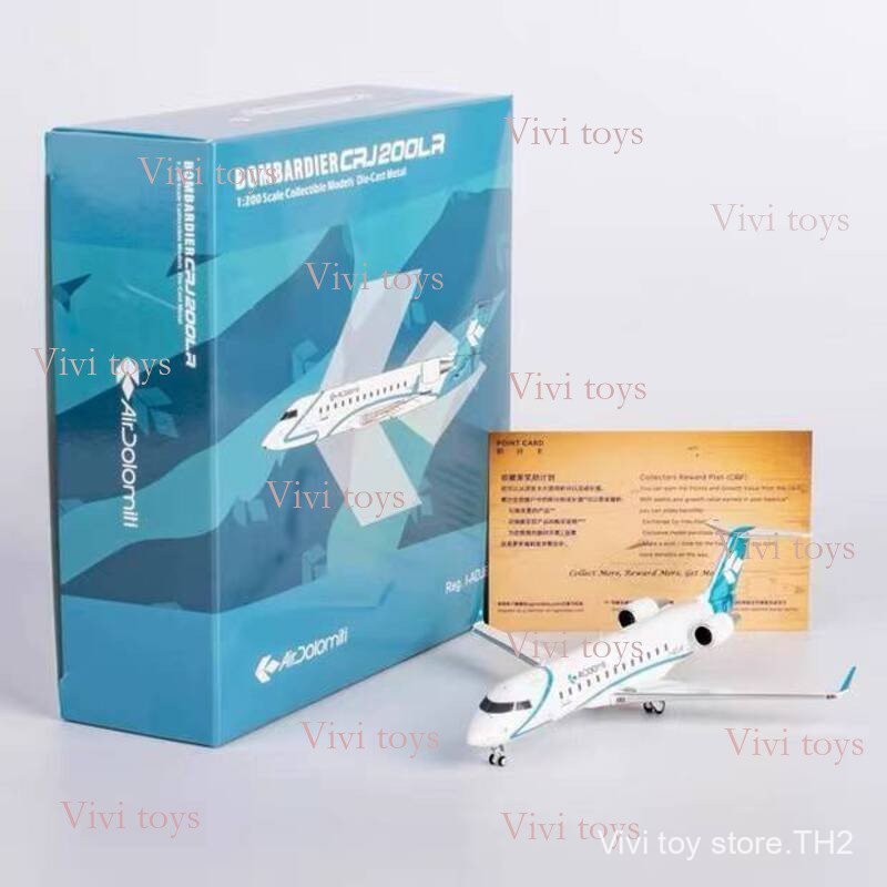 {{Vivi toys }} NG Models 1/200 CRJ-200LR I-ADJB Gold Metal Aircraft Model Air Dominici 360320 VXJA