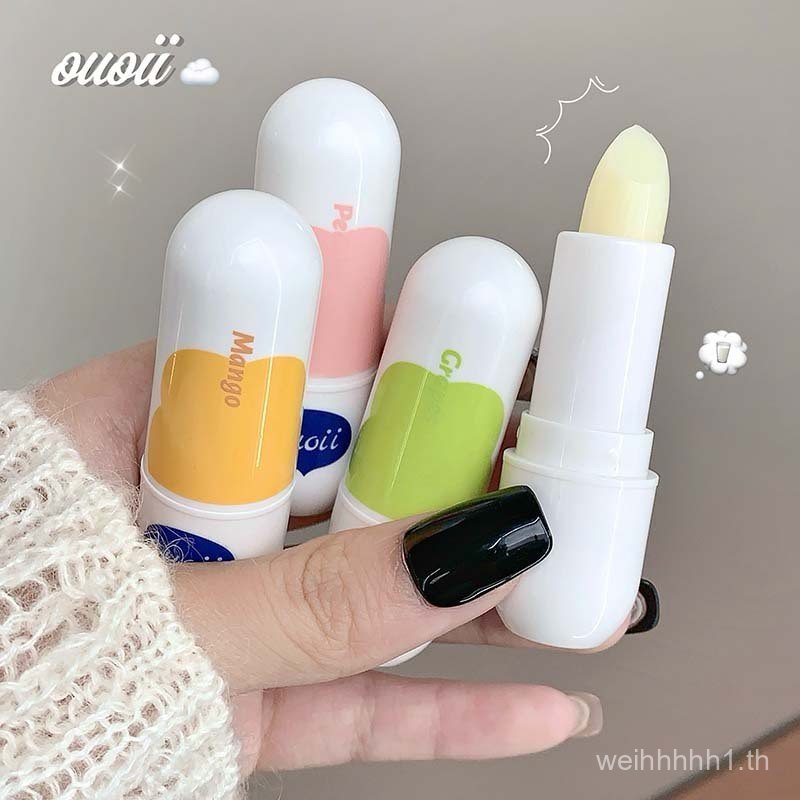 OUOII Care ลิปสติก Moisturizing Lip Care ลดริ้วรอยริมฝีปาก Exfoliating Lip Care Lip Balm