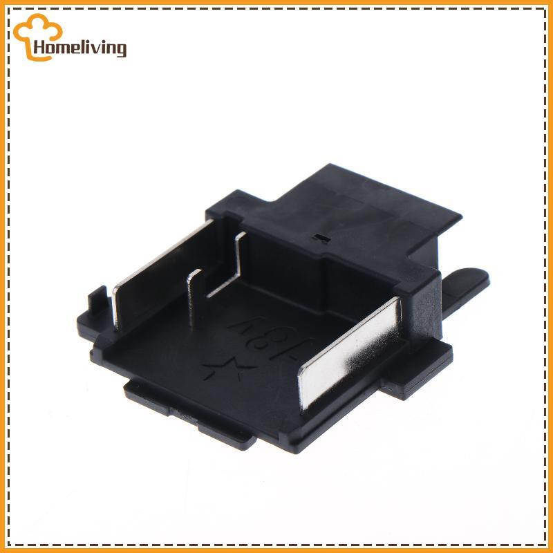 บ้านขั้วต่อขั้วต่อสําหรับ Makita DTW1002z TW1001D DTW1001Z DGA506 DGA508 DCS551 DDF481 DHP481 DJR187