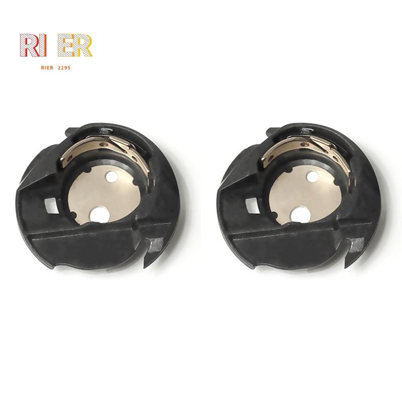 เคสกระสวย 2 ชิ้น Q6A0764000 Fit สําหรับนักร้อง 2010 3321 3323 Talent 411 Heavy Duty 4432 44S 5511 55