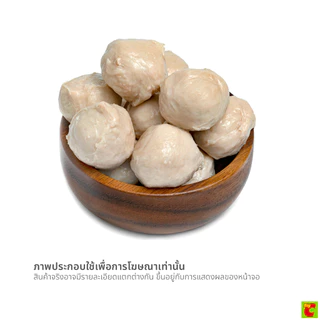 โกเด้งลูกชิ้นเนื้อวัวขนาด100กรัม
