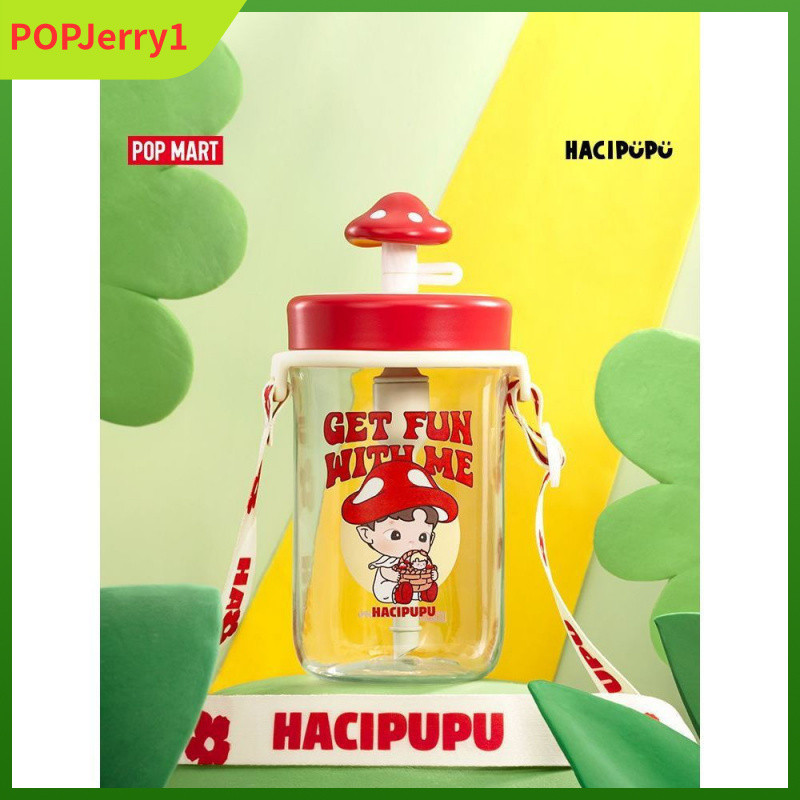 POPMART HACIPU Forest Adventure High-Value Portable Portable Portable Portable Portable Portable Por