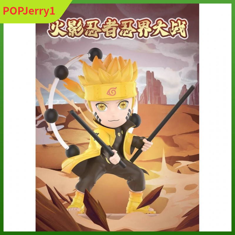 POPMART POPMART Naruto Ninja Wars Mystery Box Sasuke Naruto Model Decorative Gift