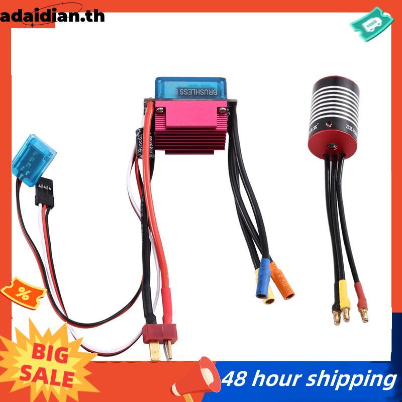 โลหะ Beadlock ล้อ Beadlock ล้อยางขอบล้อ 3200KV