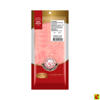 หมูตัวเดียว แฮมแซนวิช ขนาด 200 กรัม