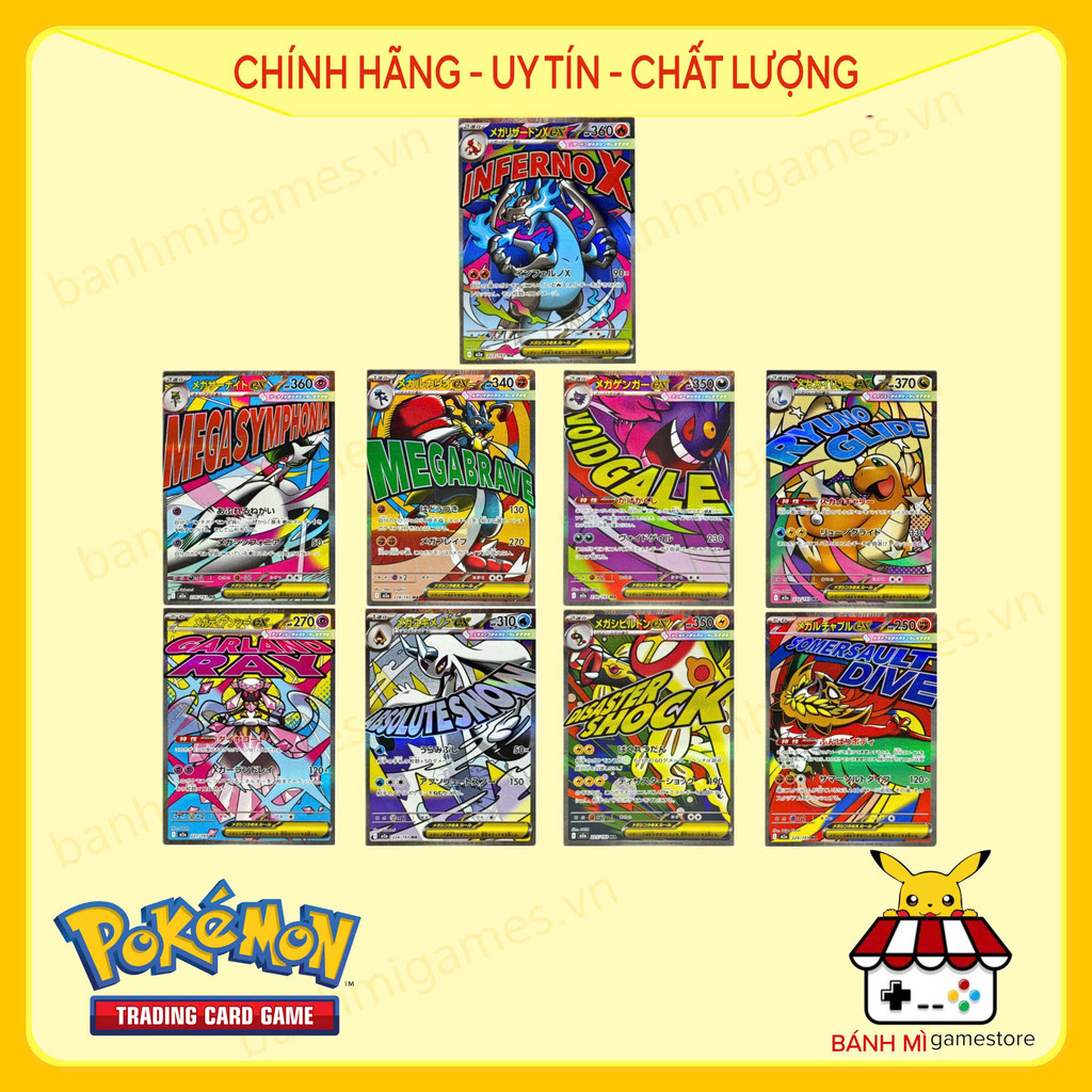 Pokemon TCG: รวมฮิต MA Mega Dream EX M2A