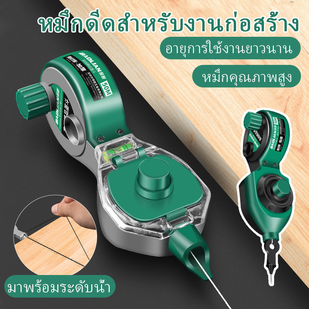 เครื่องหมายงานไม้ /Ink Draw Line Markerน้ําพุหมึก Scribes แบบมือกด,ปากกามาร์กเกอร์หมึกที่ทนทาน เครื่องมือช่างไม้ก่อสร้าง