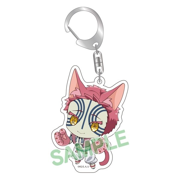 Demon Slayer: Nyaforme Acrylic Charm (Akaza)