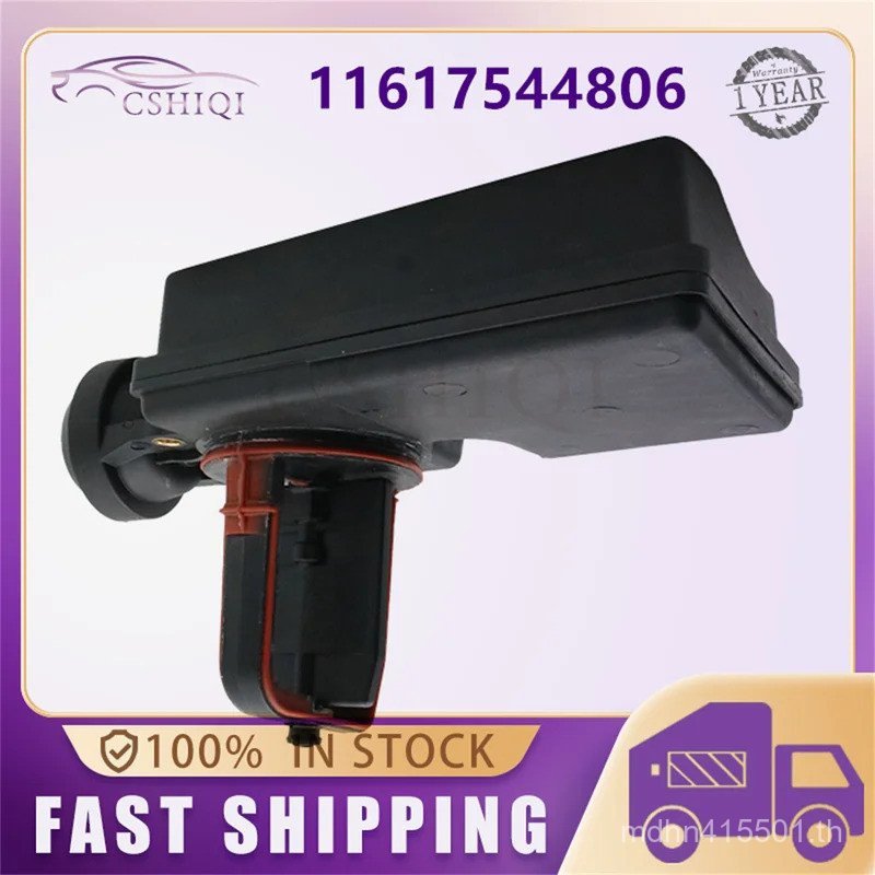 11617544806 11617502269 Air Intake Manifold Flap Adjuster Unit Disa วาล์วสําหรับ Bmw 3 E46 325I 320C