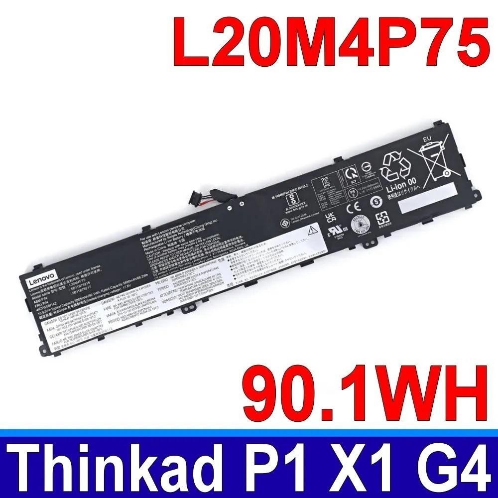 แบตเตอรี่แท้ของ LENOVO ThinkPad P1 G4 GEN 4 รุ่น 20Y3 20Y4 L20D4P75 L20M4P75 L21C4P75