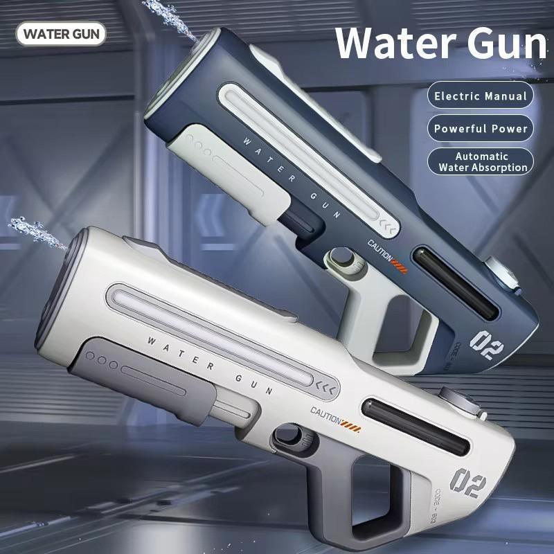 ปืนฉีดน้ำไฟฟ้า  WATER GAN  2in1 รุ่น957 ดูดน้ำอัตโนมัติ ความจุ300ml ทนทาน แข็งแรง ยิงไกล สงกรานต์ สนุก พร้อมส่ง