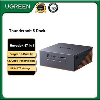 UGREEN Maxidok Thunderbolt 5 Docking Station 8K60Hz 120Gbps M.2 SSD Case 2.5G Revodok 17 in 1 USB C Hub