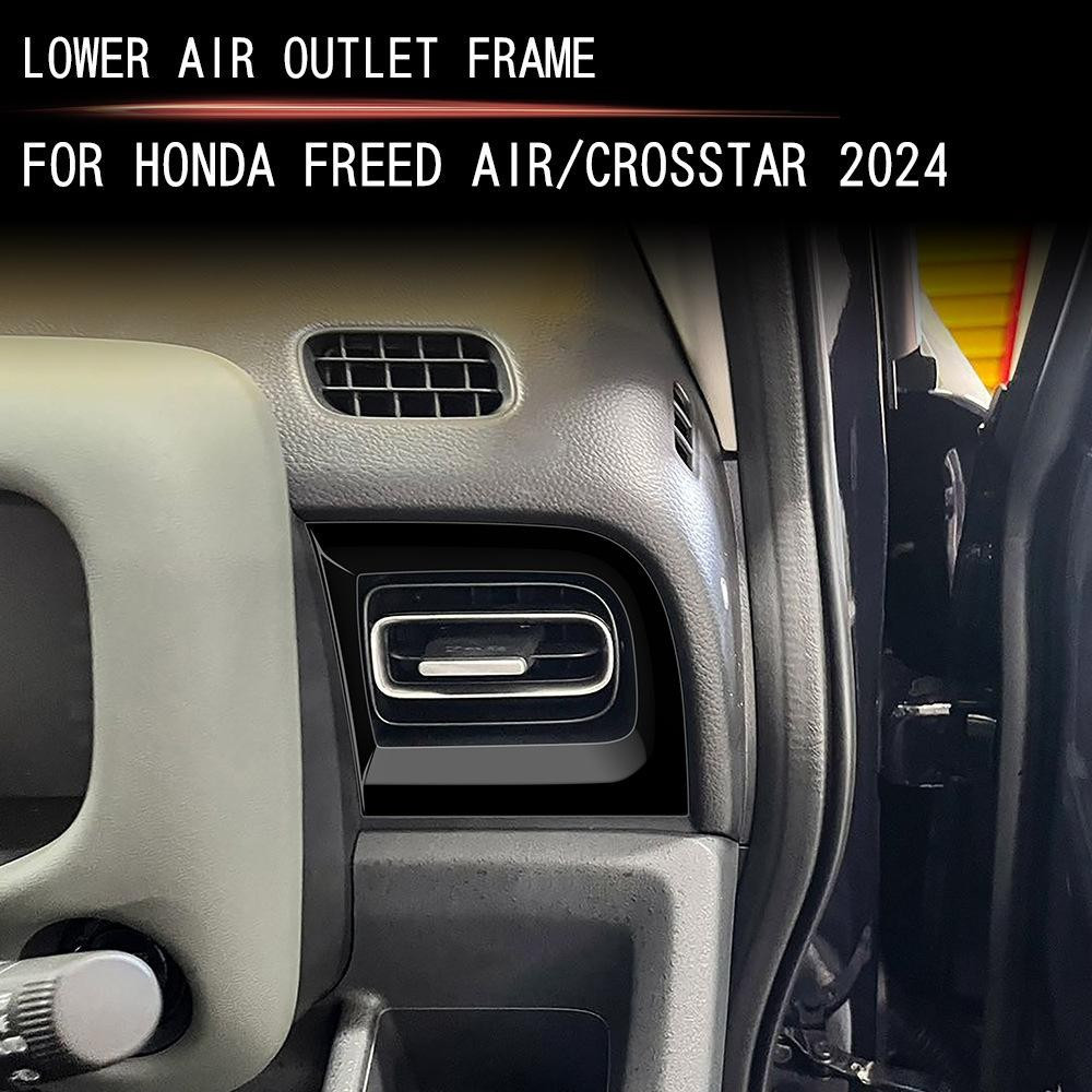 กรอบ Honda FREED AIR/CROSSTAR AIR Outlet เหมาะสําหรับ 24 รุ่น, กรอบตกแต่ง AIR Outlet เครื่องปรับอากา