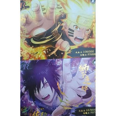 ไดโนเสาร์น้อย การ์ดนารูโตะ รุ่นแนวนอน PR ปริศนา Uchiha