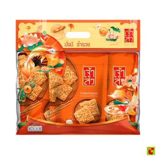 เจ้าสัว ชุดกิฟต์เซตมั่งมี ข้าวตังหน้าหมูหยอง