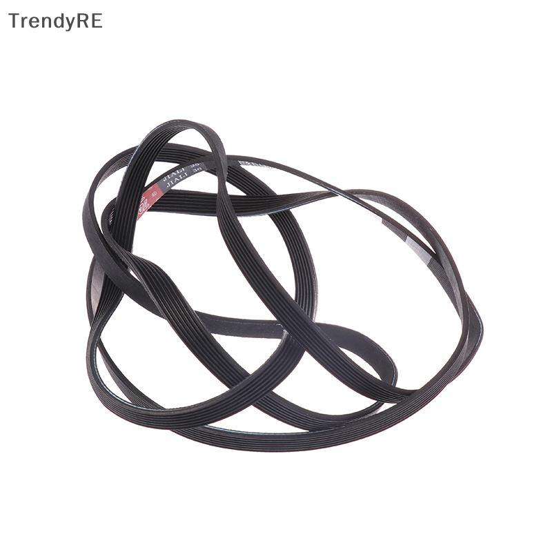 [อินเทรนด์] Tumble Dryer Drive Belt 7PH 1915 Tumble Dryer Drive Belt เหมาะสําหรับ CREDA 1915 H7 C001