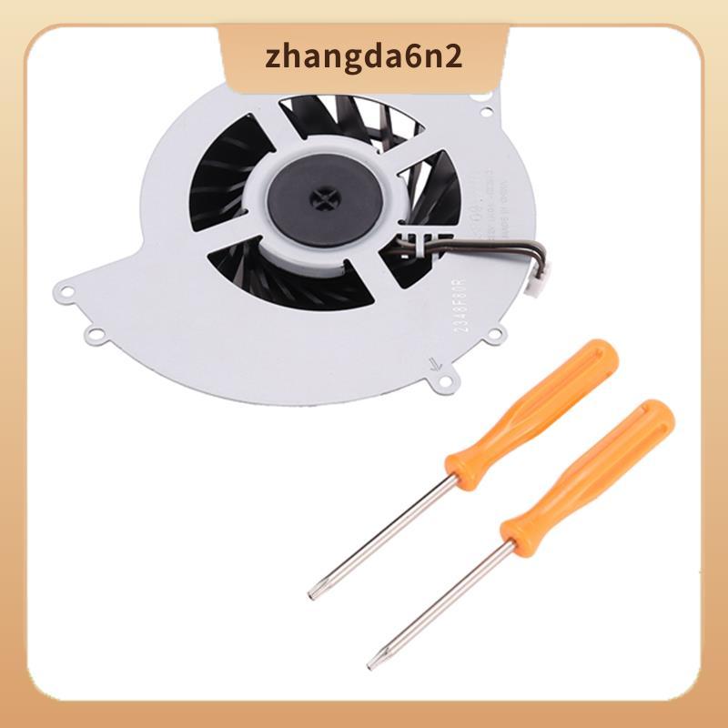 In StockKsb0912He-Ck2Mc พัดลมระบายความร้อนภายใน -12Xx -1215A -1215B 1200 1200Ab01 1200Ab02 คอนโซลซ่อ