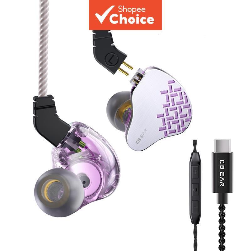 หูฟังอินเอียร์ลดเสียงรบกวน KBEAR Rosefinch พร้อมแผงหน้าโลหะซิงค์เกรดอากาศยาน หูฟังมีสายแบบถอดออกได้ 
