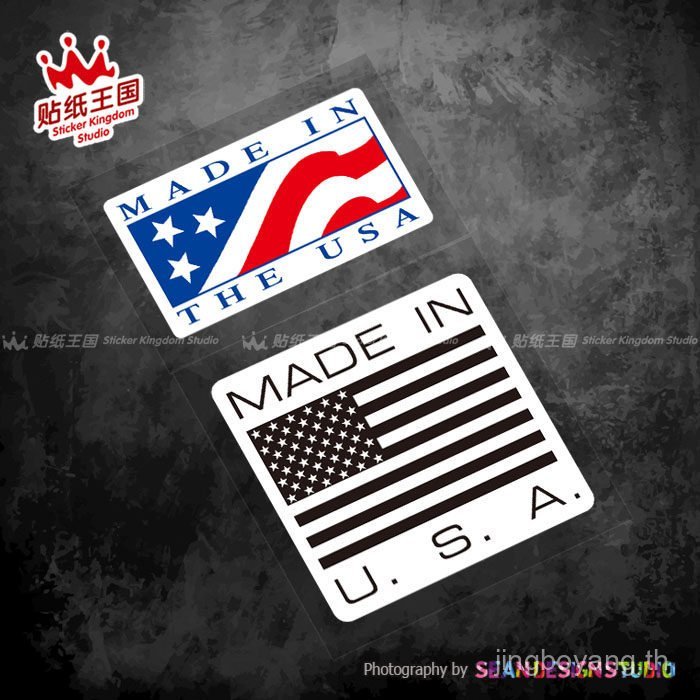 Made In USA สติ๊กเกอร์ติดมอเตอร์ไซค์อเมริกันสะท้อนแสง 17