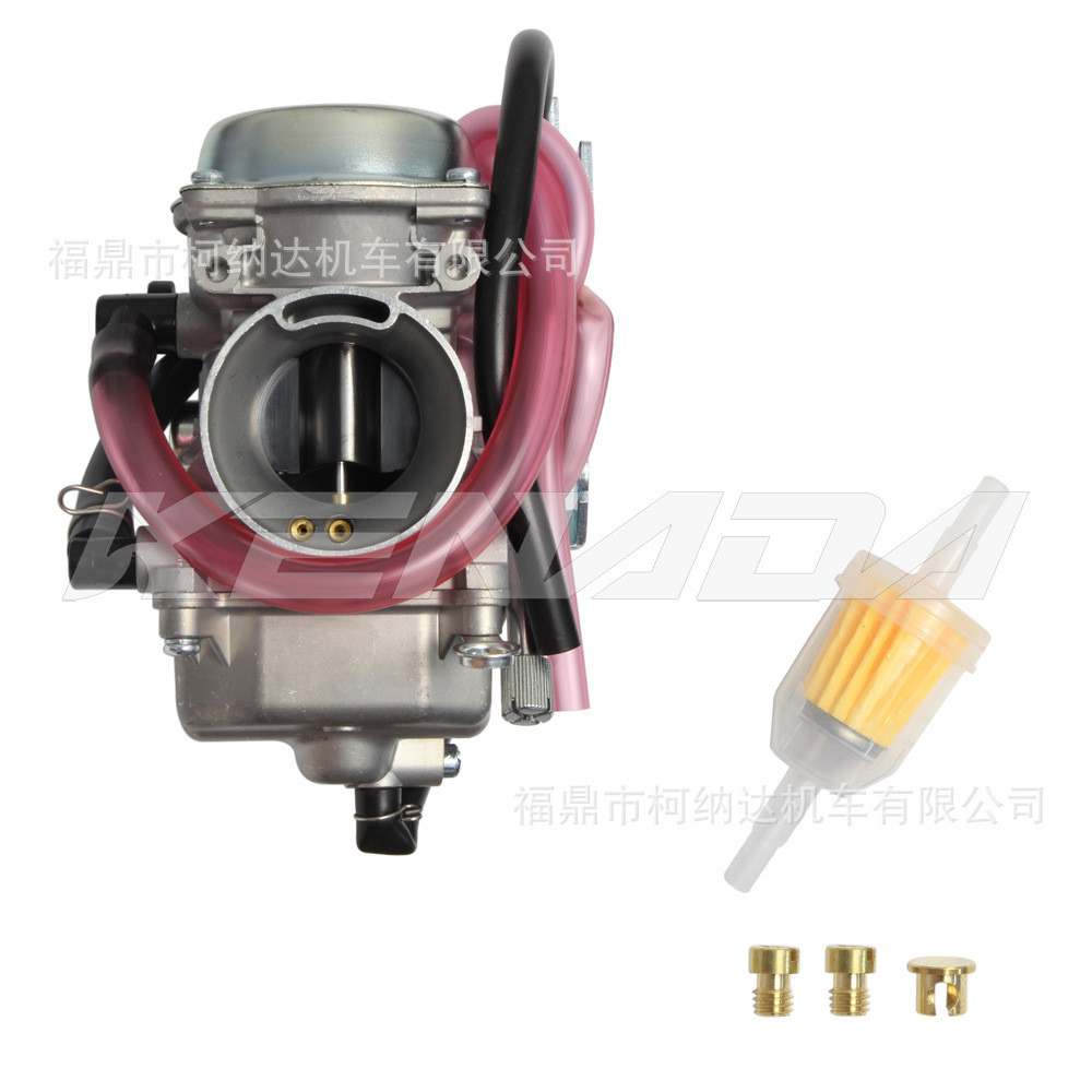 คาร์บูเรเตอร์คาวาซากิ Kawasaki KLX250 KLX250R KLX250S KLX250SF 15004-00