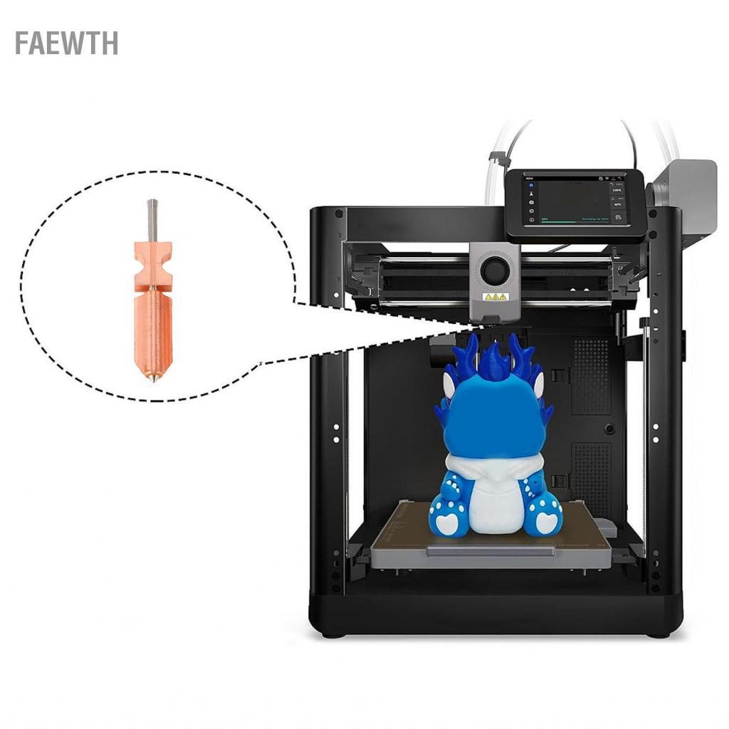 Faewth Faewth 4 ชิ้น Hotend Kit สำหรับ Flashforge AD5X 3D เครื่องพิมพ์ 0.25 มม. 0.4 มม. 0.6 มม. 0.8 