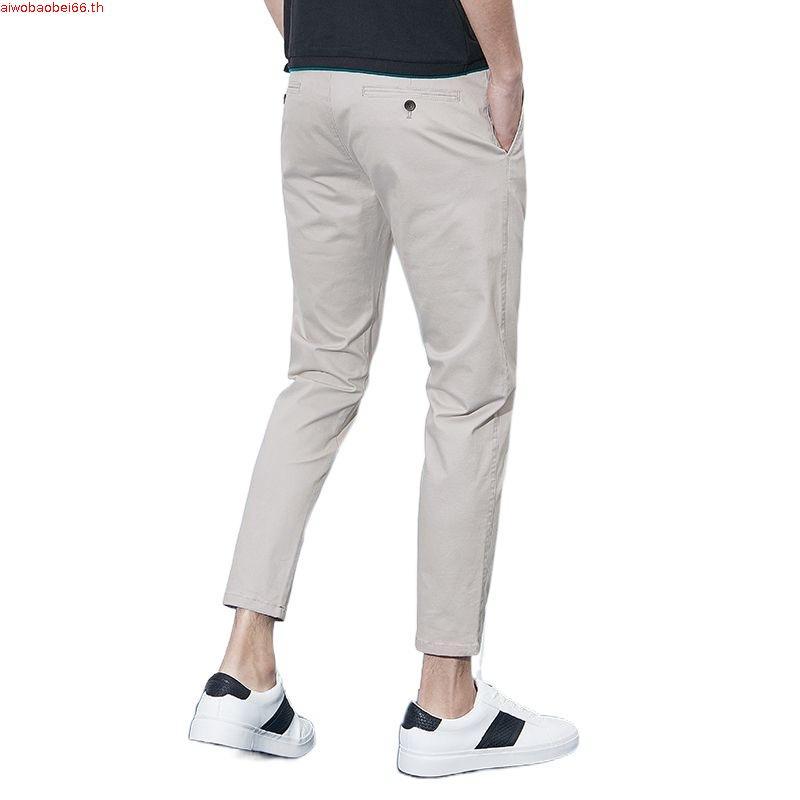 กางเกงขายาวชิโน่ ผ้ายืด ทรงกระบอกเล็ก (m-fit) by Normal Boy