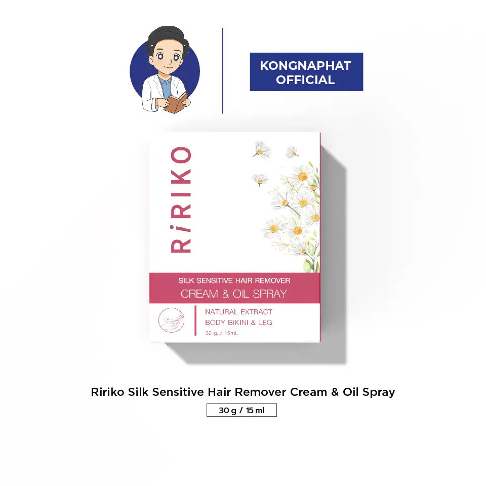 RIRIKO SILK SENSITIVE HAIR REMOVER CREAM & OIL SPRAY ผลิตภัณฑ์กําจัดขน RIRIKO สําหรับร่างกาย รักแร้ 