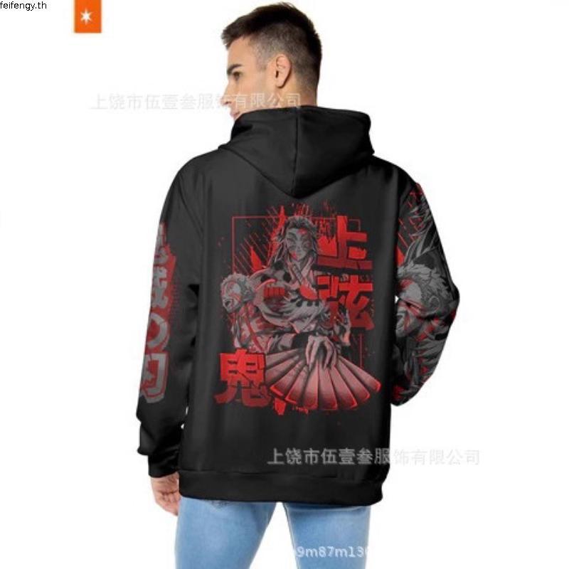 Blacklimited Wolfgang 2022 Long Sleeve