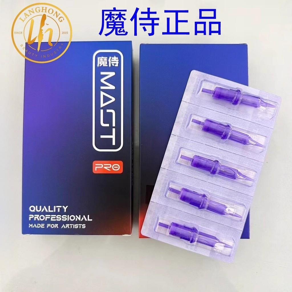 ((ผู้ขายแนะนํา) MAST PRO Purple Current Meter Head Floating Lip Tattoo Eyebrow Secant Misting Tattoo