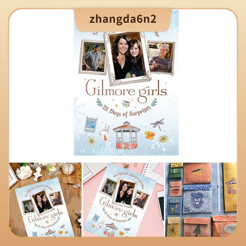 In StockGilmore Girls: the Advent Calendar Calendar - ปฏิทินจุติ Gilmore Girls Advent Calendar 2025