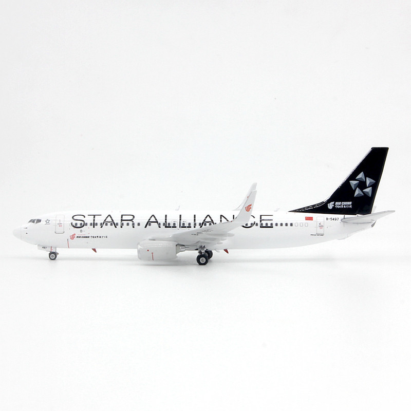 [เครื่องบินรุ่น 1/400] Phoenix 11791 China International Airlines Boeing B737-800 B-5497 แขก