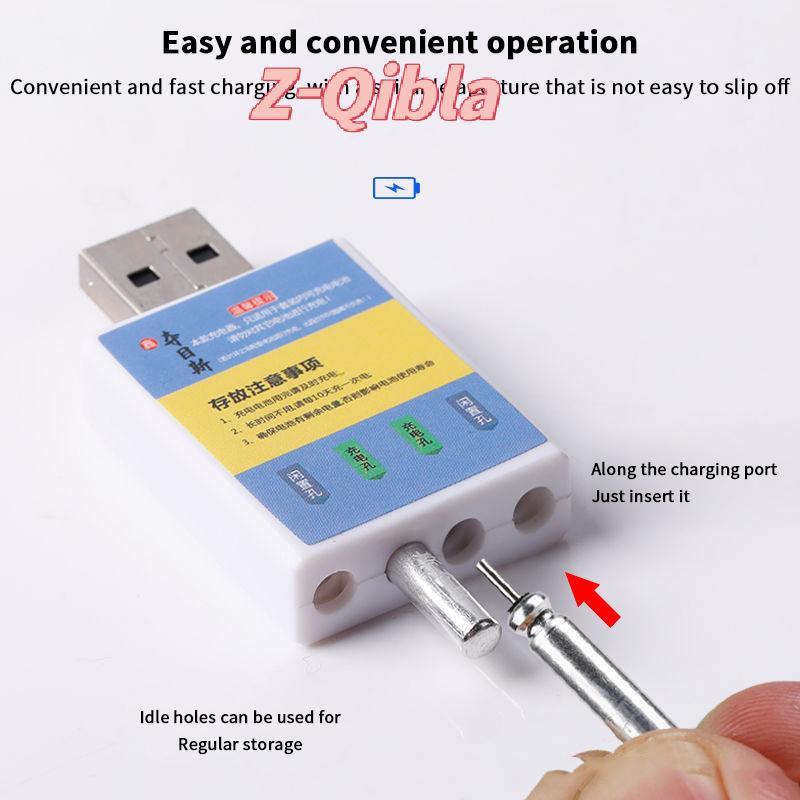 แบตเตอรี่ชาร์จได้ CR425 กันน้ำ พร้อมสายชาร์จ USB เหมาะสำหรับตกปลา