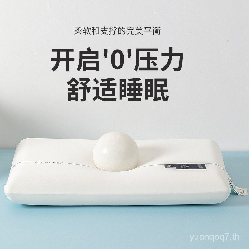 Zero Pressure Deep Sleep หมอนเมมโมรี่โฟมฟื้นตัวช้าหมอน Core ปกป้องกระดูกสันหลังส่วนคอช่วยให้นอนหลับโ