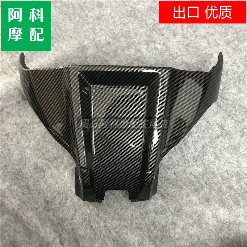 เหมาะสําหรับ ZX 10R ZX10R 11 18 ฝาครอบถังน้ํามันเชื้อเพลิงฝาครอบถังน้ํามันเชื้อเพลิงเปลือกถังน้ํามัน