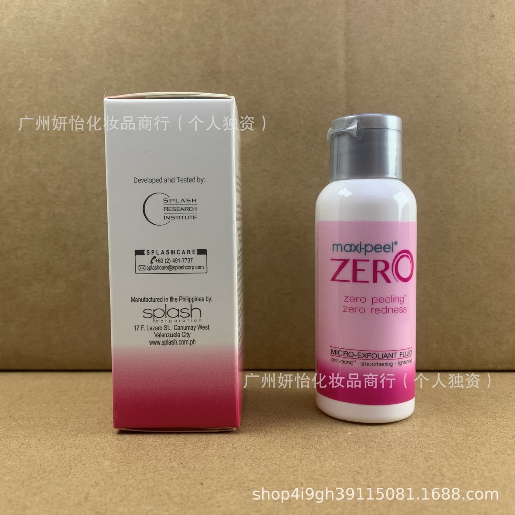 สินค้าใหม่ทุกวัน/พร้อมสต็อกฟิลิปปินส์ ZERO Fruit Acid Essence maxi peel ZERO 50ml Maxipeel Zero Esse