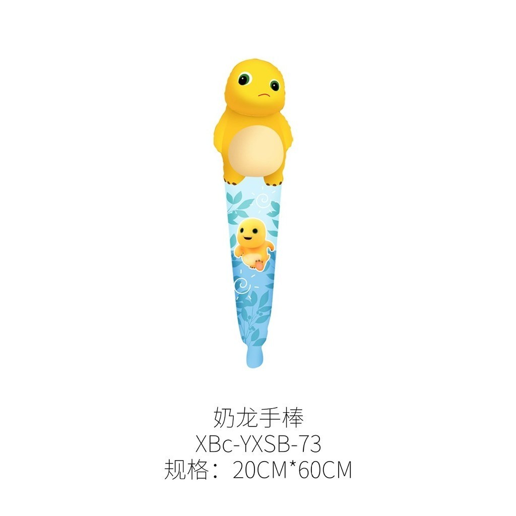 A996 ลูกโป่งอลูมิเนียมฟอยล์แบบมือถือแบบใหม่