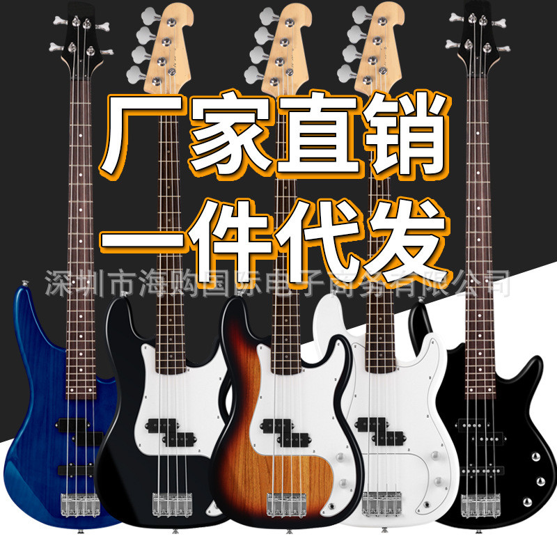 เบสไฟฟ้า Guitar Acoustic bass Instrument Beginner Introduction Professional bass Electric bass