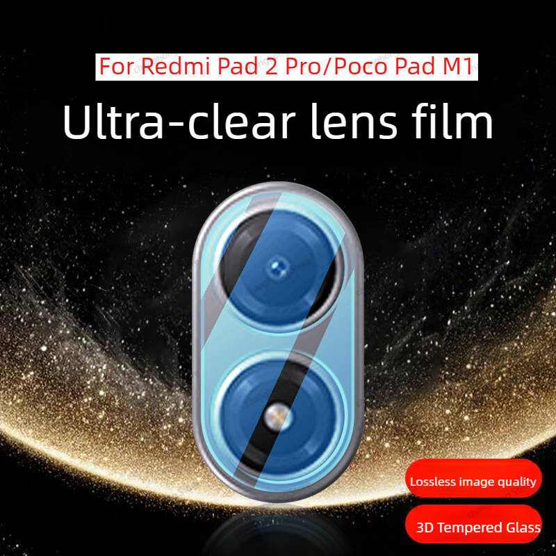 1-3 ชิ้น 3D กระจกนิรภัยเลนส์สําหรับ Xiaomi Redmi Pad 2 Pad2 Pro 12.1 "Poco Pad M1 2025 9H ระเบิด HD กล้องฟิล์มแก้ว