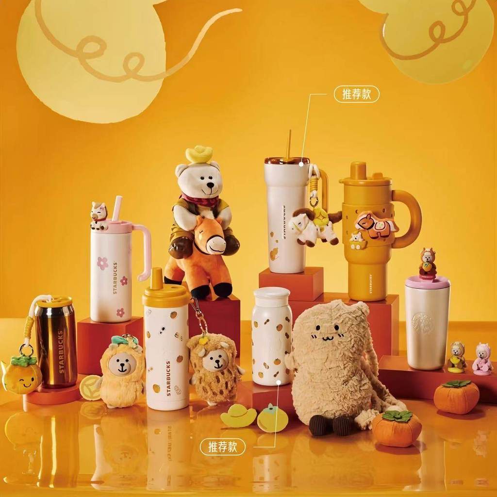 สตาร์บัคส์ถ้วย2026ตรุษจีนปีมีความสุขทันทีของม้าราศีแก้วเซรามิกฟางสแตนเลสที่มาพร้อมกับถ้วย